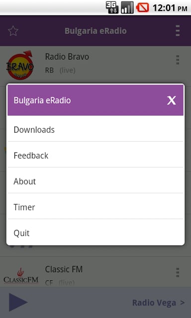 Bulgaria Radio截图1