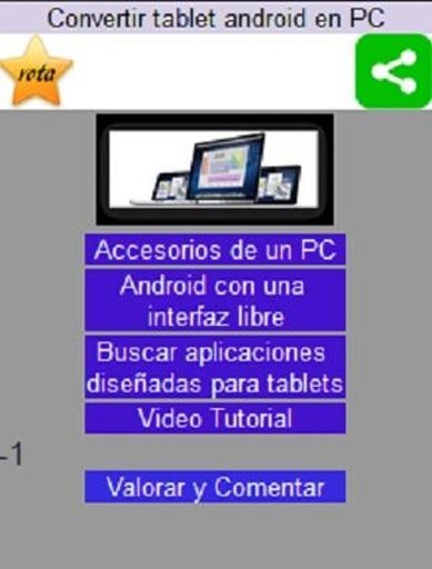 Convert tablet android on Pc截图3