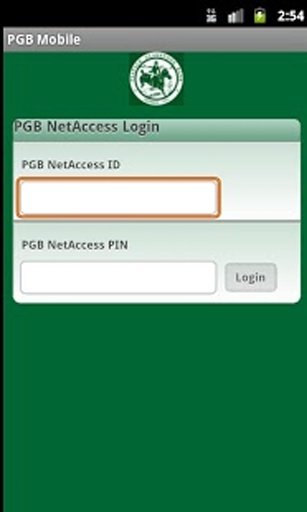 PGB Net Access Mobile截图2