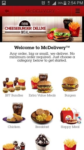 McDo截图1