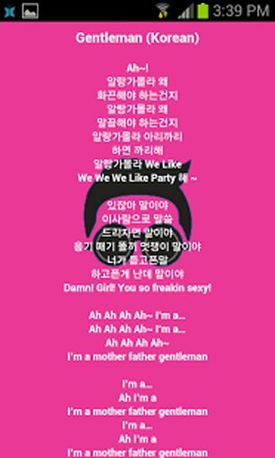 Gentleman PSY Lyrics截图4