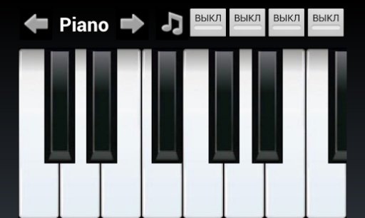 Cat Piano Game截图1