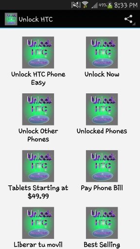 Unlock HTC截图2
