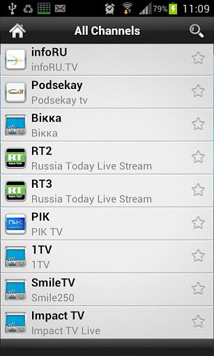 Russia TV & Radio Free截图2