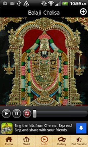 Balaji Chalisa截图3