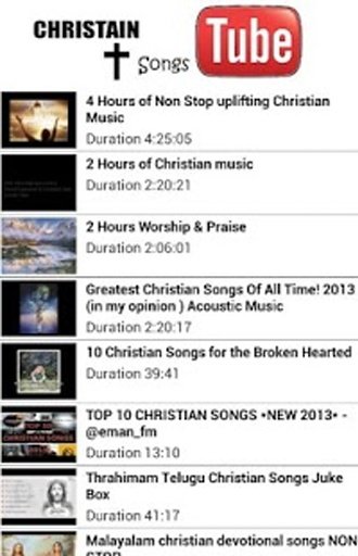 Christain Songs截图1