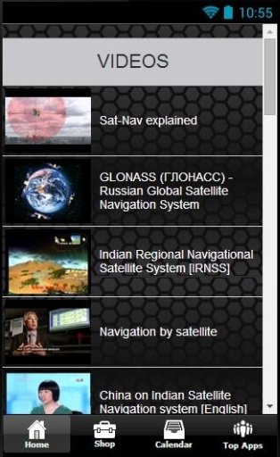 Satellite Navigation Info截图3