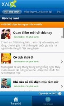 Xalo Thu gian截图