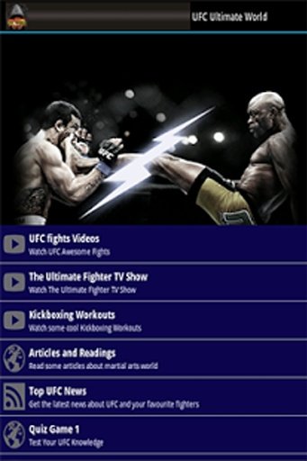 UFC MMA Champions League TV截图7