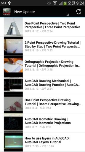 AutoCAD Tutorials截图3