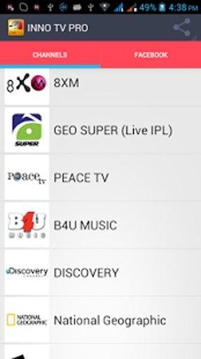 INNO TV (Live cricket)截图1