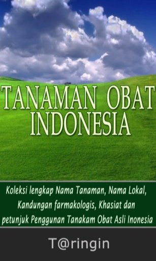 Tanaman Obat Indonesia截图2