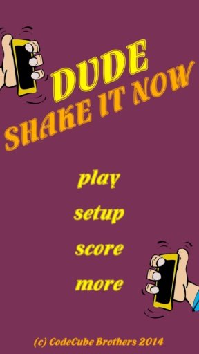 Dude Shake It Now截图1