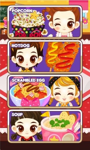 Judy's Snack Maker - COOKING截图6