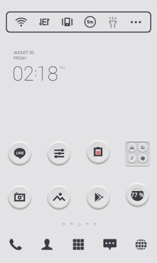 Push Push Minimal截图6