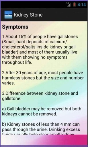 Kidney Stone截图2