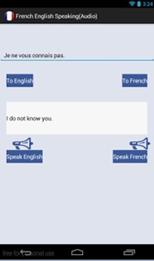 French English截图6