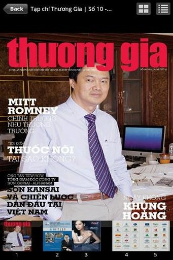 Tạp Ch&iacute; Thương Gia截图4