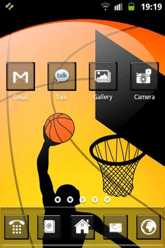 Basketball Theme截图7