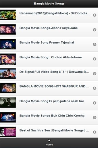 Bangla Movie Song截图3