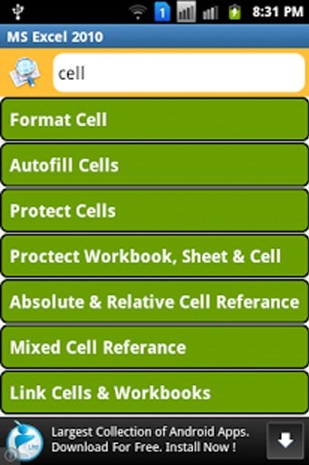 MS Excel Tutor截图1