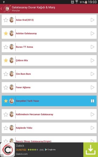 Galatasaray Duvar Kağıdı&amp;Marş截图5