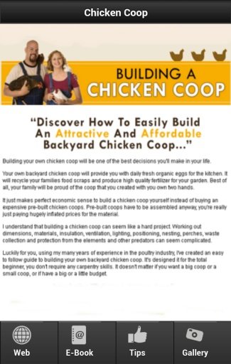 Chicken Coop Plans截图1