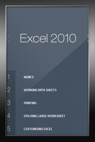 微软Excel 2010截图1