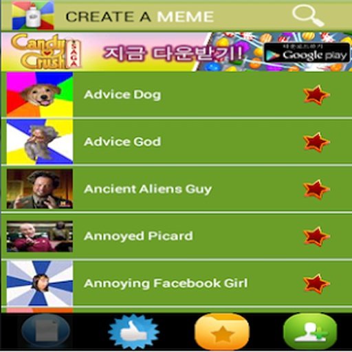 Create A Meme截图4