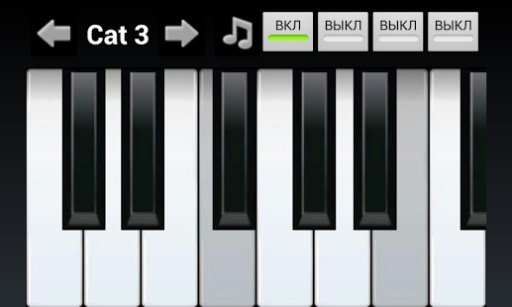 Cat Piano Game截图4