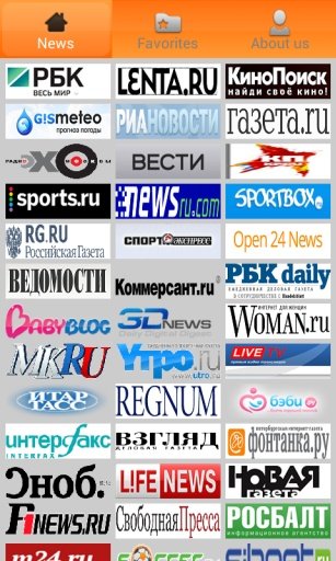 Russian Newspapers截图3