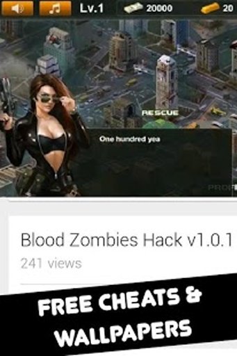 Blood Zombies HD Cheats截图2