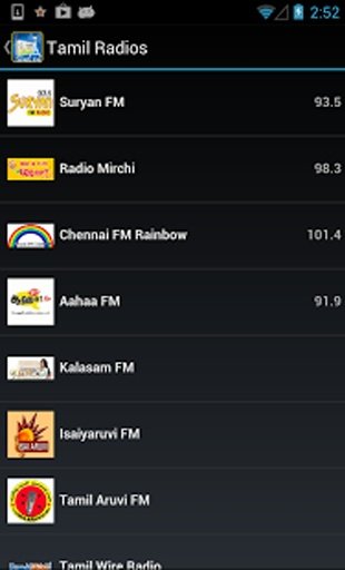Tamil FM截图9