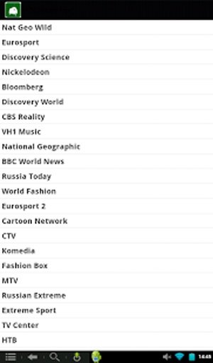 IPTV Stream Free截图1