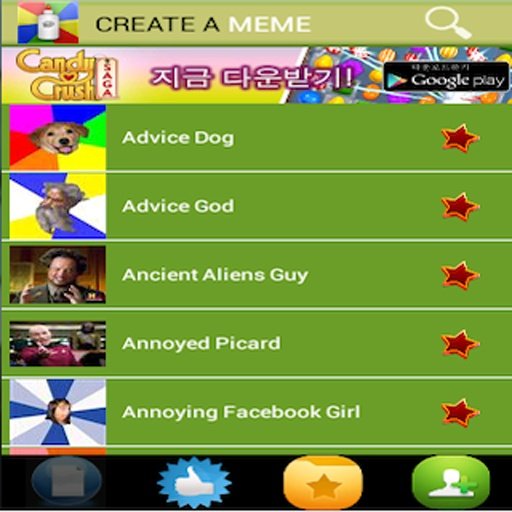 Create A Meme截图3