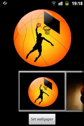 Basketball Theme截图5