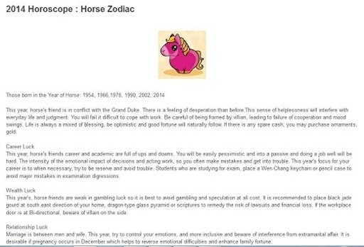 2014 Horoscope Review截图1