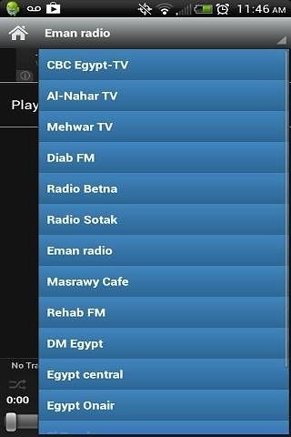 Egyptian Radio截图3