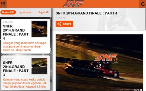 SNF Racing MY 2015截图3