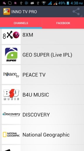 INNO TV (Live cricket)截图8