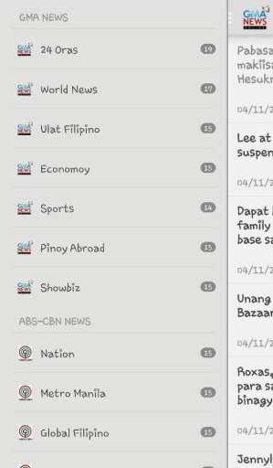 Philippines News: FREE截图2