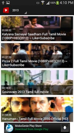 NEW Tamil Movies HD 2014截图6