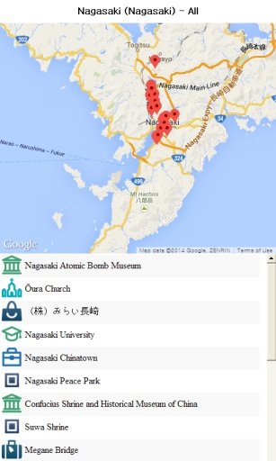 长崎 城市指南(地图,名胜,餐馆,酒店,购物)截图2