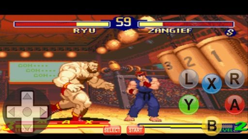 Street Fighter Zero 2截图3