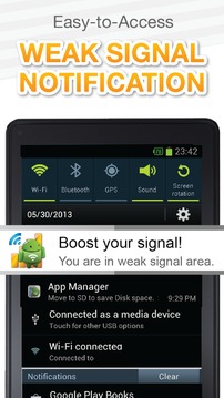 信号增强器2X - Signal Booster 2X截图