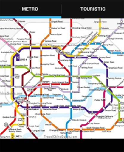 EASY METRO &amp; SUBWAY SHANGHAI截图1