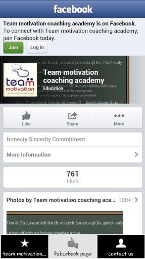 team motivation online course截图2