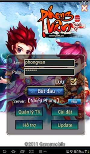 Phong V&acirc;n Truy&ecirc;̀n Kỳ, PVTK 3D截图7