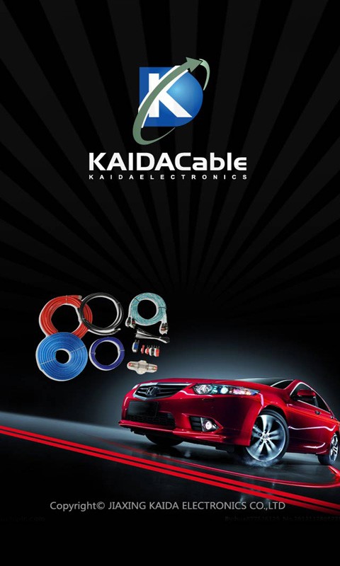 KAIDA Cable截图3