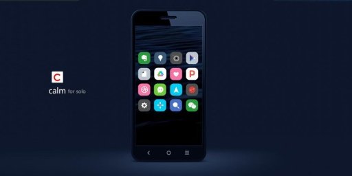 Solo Calm Icons &amp; Wallpapers截图5